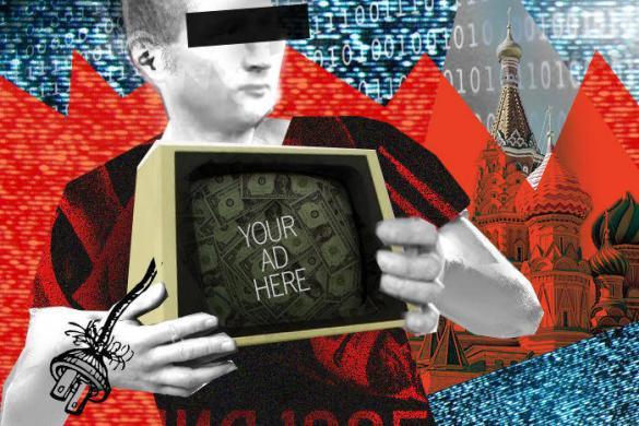 The Mueller Report states that Russians interfered in the 2016 election "in sweeping and systematic fashion" in part by staging "a social media campaign that favored presidential candidate Donald J. Trump."