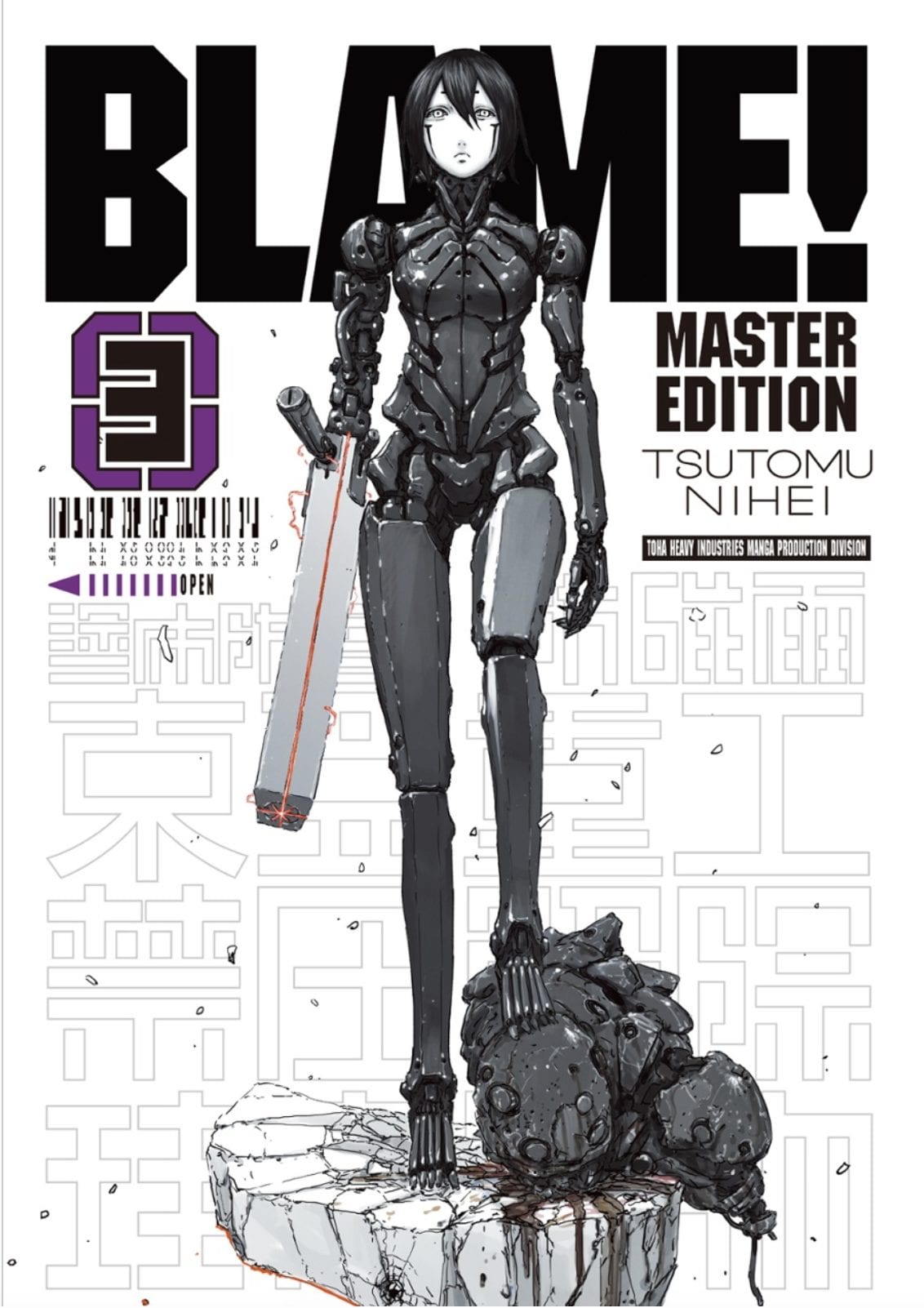 Tsutomu Nihei’s BLAME! — Classic Cyberpunk Manga