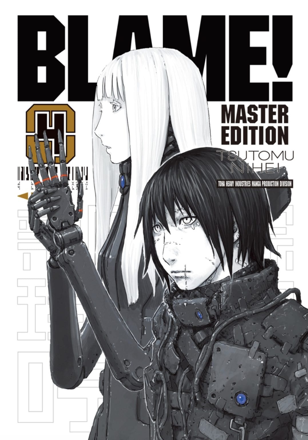 tsutomu-nihei-s-blame-classic-cyberpunk-manga-cyberpunks