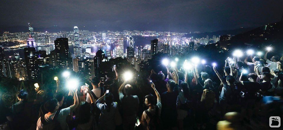 Hong Kong Protest